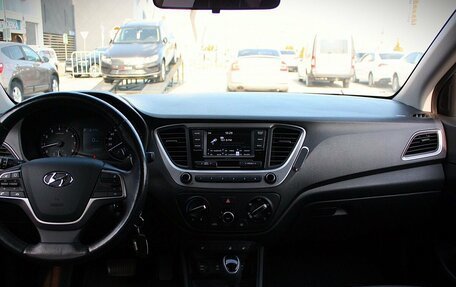 Hyundai Solaris II рестайлинг, 2018 год, 1 448 000 рублей, 10 фотография