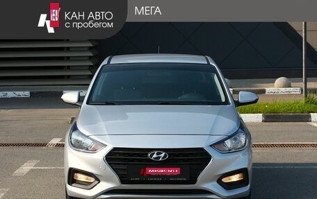 Hyundai Solaris II рестайлинг, 2018 год, 1 448 000 рублей, 4 фотография
