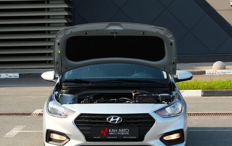 Hyundai Solaris II рестайлинг, 2018 год, 1 448 000 рублей, 20 фотография