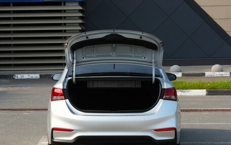Hyundai Solaris II рестайлинг, 2018 год, 1 448 000 рублей, 21 фотография