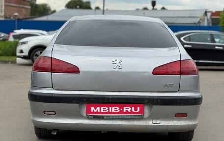 Peugeot 607 i, 2004 год, 210 000 рублей, 2 фотография