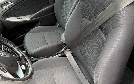 Hyundai Solaris II рестайлинг, 2015 год, 1 030 000 рублей, 14 фотография
