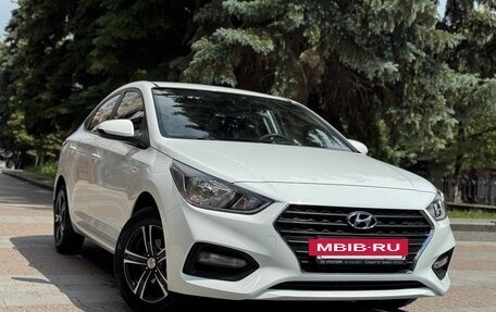 Hyundai Solaris II рестайлинг, 2018 год, 1 297 000 рублей, 5 фотография