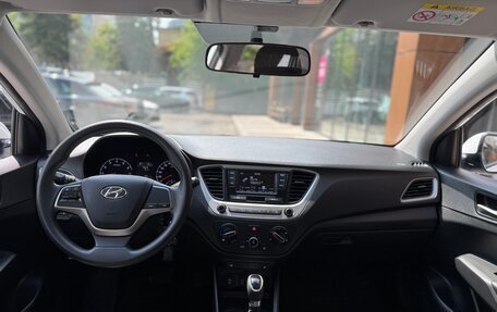 Hyundai Solaris II рестайлинг, 2018 год, 1 297 000 рублей, 20 фотография