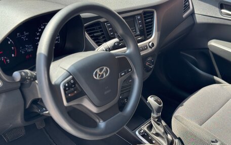 Hyundai Solaris II рестайлинг, 2018 год, 1 297 000 рублей, 22 фотография