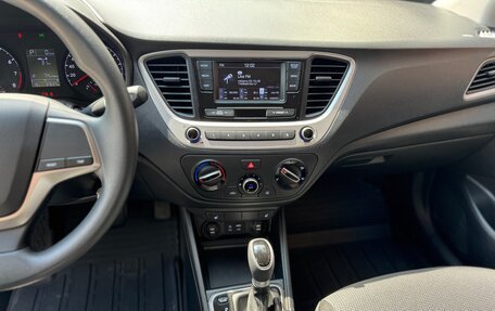 Hyundai Solaris II рестайлинг, 2018 год, 1 297 000 рублей, 23 фотография