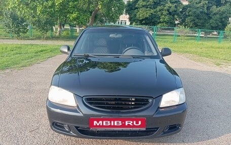 Hyundai Accent II, 2006 год, 415 000 рублей, 2 фотография