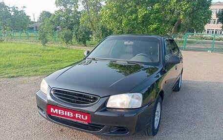 Hyundai Accent II, 2006 год, 415 000 рублей, 8 фотография