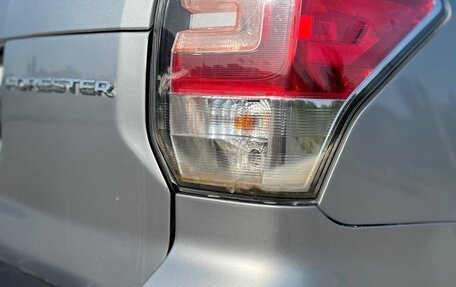 Subaru Forester, 2017 год, 2 150 000 рублей, 14 фотография