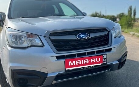 Subaru Forester, 2017 год, 2 150 000 рублей, 8 фотография