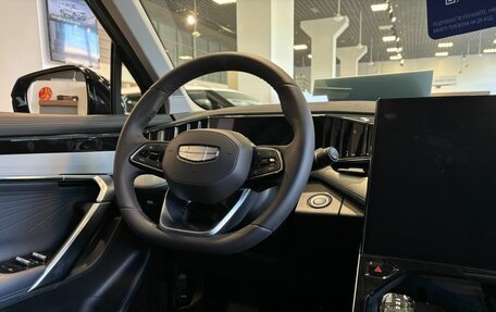 Geely Atlas, 2024 год, 4 017 190 рублей, 17 фотография