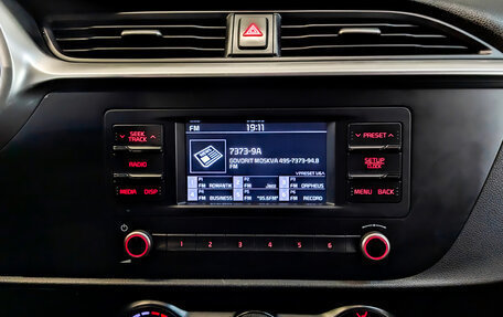 KIA Rio IV, 2021 год, 995 000 рублей, 14 фотография
