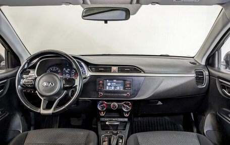 KIA Rio IV, 2021 год, 995 000 рублей, 13 фотография