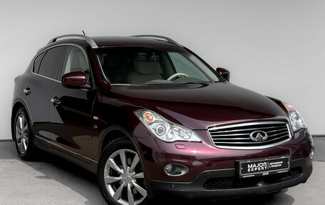 Infiniti QX50 I рестайлинг, 2014 год, 1 750 000 рублей, 3 фотография