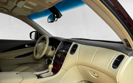 Infiniti QX50 I рестайлинг, 2014 год, 1 750 000 рублей, 11 фотография