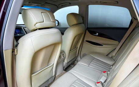 Infiniti QX50 I рестайлинг, 2014 год, 1 750 000 рублей, 12 фотография