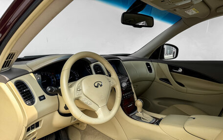 Infiniti QX50 I рестайлинг, 2014 год, 1 750 000 рублей, 16 фотография
