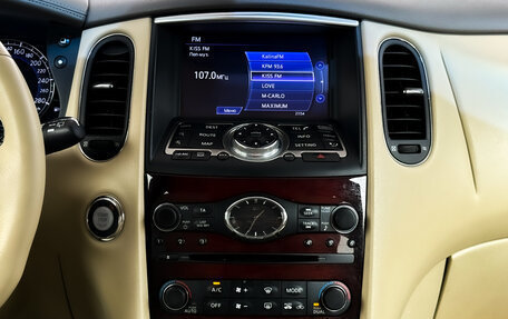 Infiniti QX50 I рестайлинг, 2014 год, 1 750 000 рублей, 15 фотография