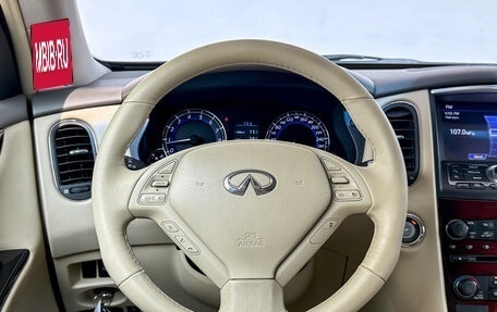 Infiniti QX50 I рестайлинг, 2014 год, 1 750 000 рублей, 22 фотография