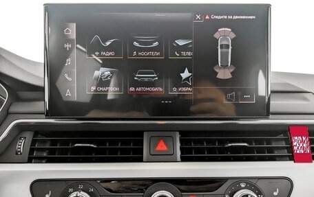 Audi A4, 2020 год, 2 500 000 рублей, 15 фотография
