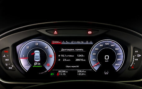 Audi A8, 2019 год, 5 850 000 рублей, 13 фотография