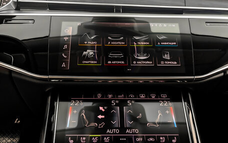 Audi A8, 2019 год, 5 850 000 рублей, 15 фотография