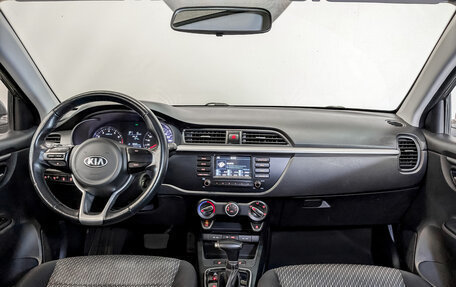 KIA Rio IV, 2020 год, 925 000 рублей, 13 фотография