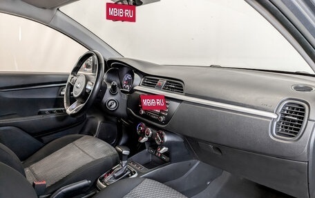 KIA Rio IV, 2020 год, 925 000 рублей, 10 фотография