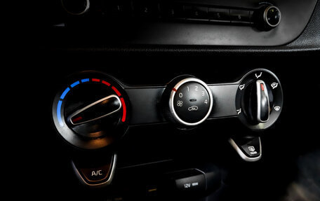KIA Rio IV, 2021 год, 995 000 рублей, 24 фотография