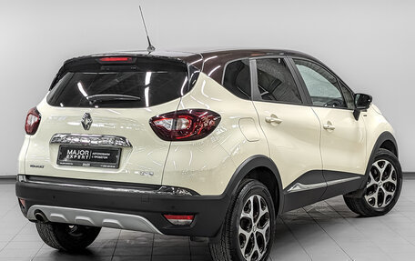 Renault Kaptur I рестайлинг, 2019 год, 1 690 000 рублей, 5 фотография
