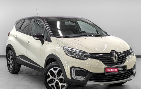 Renault Kaptur I рестайлинг, 2019 год, 1 690 000 рублей, 3 фотография