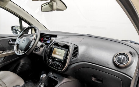 Renault Kaptur I рестайлинг, 2019 год, 1 690 000 рублей, 11 фотография