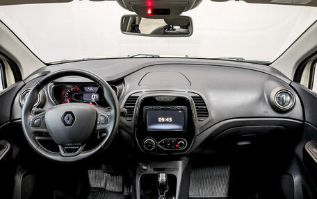 Renault Kaptur I рестайлинг, 2019 год, 1 690 000 рублей, 14 фотография