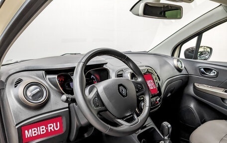 Renault Kaptur I рестайлинг, 2019 год, 1 690 000 рублей, 17 фотография