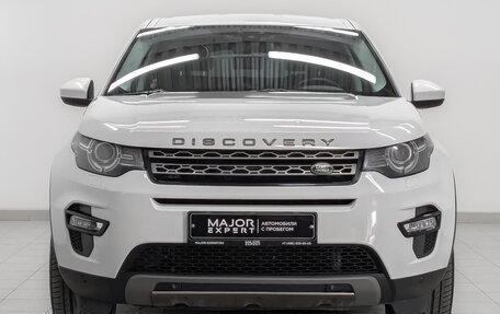 Land Rover Discovery Sport I рестайлинг, 2019 год, 2 750 000 рублей, 2 фотография