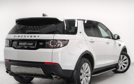 Land Rover Discovery Sport I рестайлинг, 2019 год, 2 750 000 рублей, 5 фотография