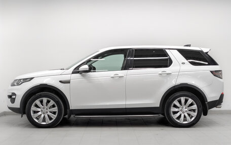 Land Rover Discovery Sport I рестайлинг, 2019 год, 2 750 000 рублей, 8 фотография