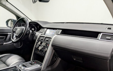 Land Rover Discovery Sport I рестайлинг, 2019 год, 2 750 000 рублей, 11 фотография