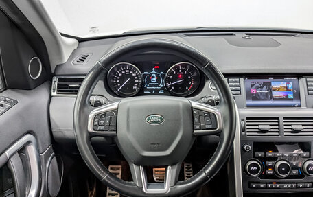 Land Rover Discovery Sport I рестайлинг, 2019 год, 2 750 000 рублей, 22 фотография