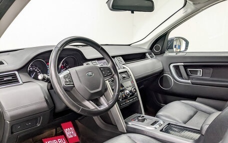 Land Rover Discovery Sport I рестайлинг, 2019 год, 2 750 000 рублей, 16 фотография