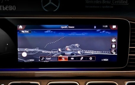 Mercedes-Benz GLE, 2020 год, 7 250 000 рублей, 15 фотография