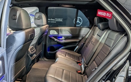 Mercedes-Benz GLE, 2020 год, 7 250 000 рублей, 12 фотография