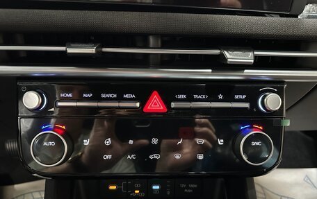 Hyundai Tucson, 2025 год, 3 820 000 рублей, 16 фотография
