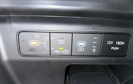 Hyundai Tucson, 2025 год, 3 820 000 рублей, 17 фотография