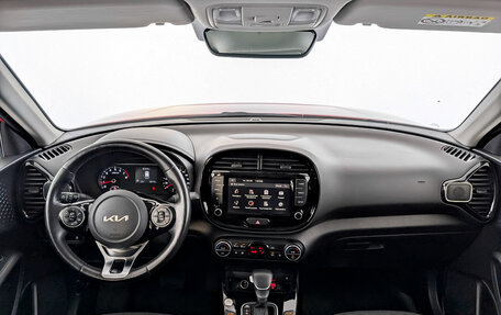 KIA Soul III, 2021 год, 1 995 000 рублей, 14 фотография