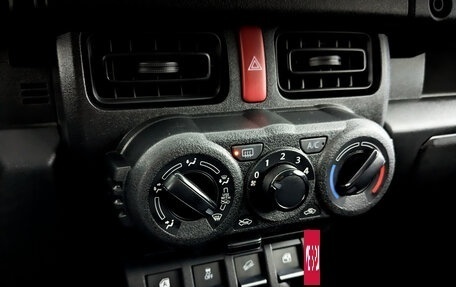 Suzuki Jimny, 2020 год, 2 550 000 рублей, 27 фотография