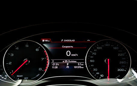 Audi A6, 2016 год, 2 770 000 рублей, 13 фотография