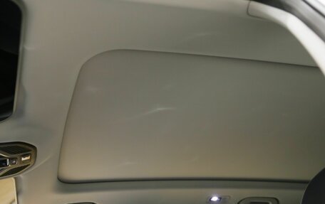 Geely Atlas, 2024 год, 3 917 190 рублей, 11 фотография