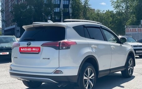 Toyota RAV4, 2016 год, 2 200 000 рублей, 4 фотография