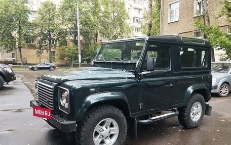 Land Rover Defender I, 2014 год, 2 400 000 рублей, 2 фотография
